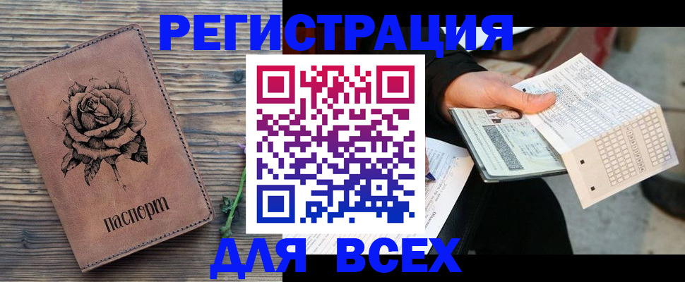 форма 3 в Светлограде