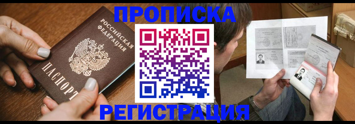 форма 3 в Светлограде